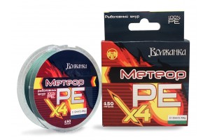 Леска плетеная "Метеор Х4" 150м/0.23мм 11.36кг цв. зеленый Леска плетеная "Метеор Х4" 150м/0.23мм 11.36кг цв. зеленый