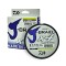 DAIWA "J-Braid X4" 0.15 Yellow